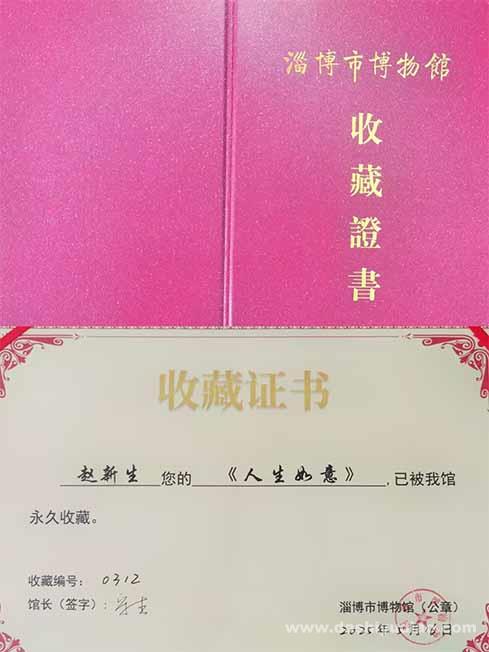 2025052402.jpg